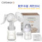 卡曼熊（Cmbear）二档调节吸奶器手动式吸力大产妇挤奶器奶瓶+储奶瓶