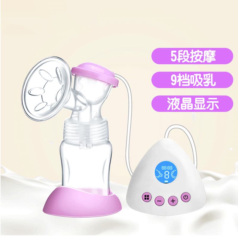倍尔乐（Bearo）吸奶器电动拔奶器可充电全自动产妇挤奶器吸力大静音图片