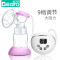 倍尔乐（Bearo）电动吸奶器挤奶器可充电产后按摩全自动吸乳器无痛静音便携