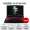 神舟战神Z7-KP7G1(IPS45%色域 i7-7700HQ 8G 128SSD+1T GTX1060)游戏笔记本电脑