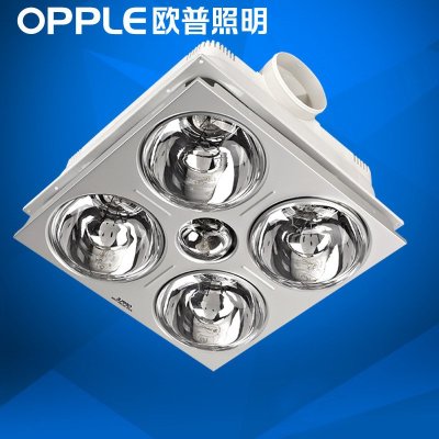 OPPLE欧普照明 集成吊顶浴霸 取暖换气照明三合一多功能浴霸 正方形
