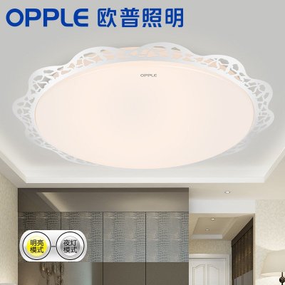 OPPLE欧普照明 LED圆形卧室餐厅吸顶灯具现代简约温馨大气灯饰