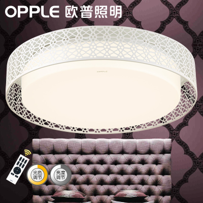 OPPLE欧普照明 LED吸顶灯 卧室餐厅现代简约个性灯具灯饰