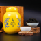 枫亭 原味武夷红茶 正山小种红茶 经典包装茶叶陶瓷罐礼盒装 250克