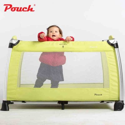 Pouch便携折叠婴儿床 儿童铝合金床宝宝的游戏床 多功能bb床H13