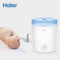 Haier海尔奶瓶消毒器婴儿奶瓶智能烘干消毒锅消毒烘干器 HBS-S0101