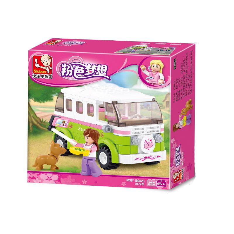 小鲁班积木粉色梦想系列阳光别墅花园儿童益智拼插玩具 旅行车B0523
