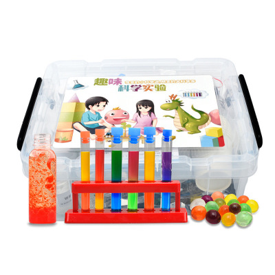 儿童275个实验科学玩具套装小学生小制作材料幼儿园手工diy材料礼物男孩女孩生日礼物