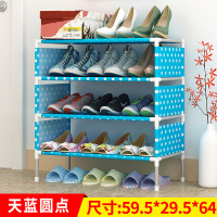 佳家达(JIAJIADA)简易防尘鞋架不锈钢小型家用迷你客厅寝室宿舍组装单人经济型鞋柜