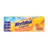 维多麦(Weetabix )全麦营养早餐小饼 215g