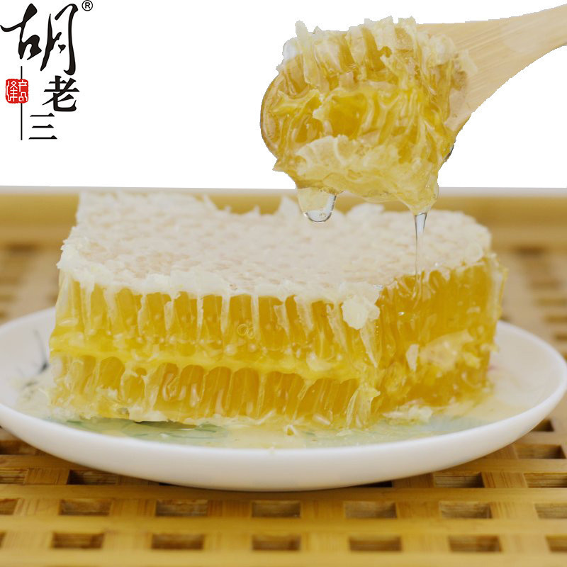 胡老三蜜坊蜂蜜新疆巢蜜500g（250克/盒*2）礼盒装其他蜂蜜