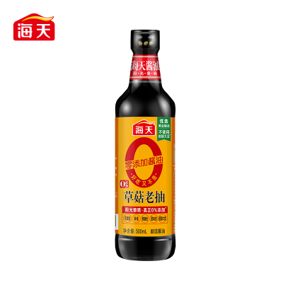 海天草菇老抽500ml (零添加)黄豆酿造酱油