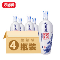 【万酒网】 衡水老白干大青花40度干香型白酒 500ml*4瓶 整箱装