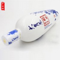 【万酒网】 衡水老白干大青花40度干香型白酒 500ml*4瓶 整箱装