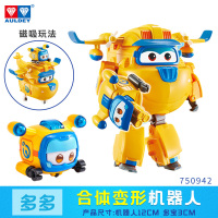 奥迪双钻超级飞侠套装全套乐迪小爱合体装备变形机器人宠物玩具 合体变形机器人-多多 多宝