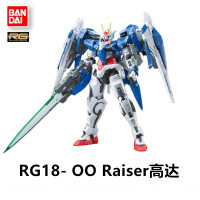 万代高达拼装模型玩具RG 敢达1/144系列 RG18- OO Raiser高达