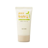 pax婴儿身体乳液（日本直邮）