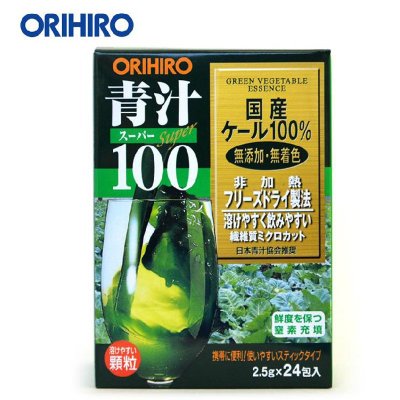 ORIHIRO立喜乐日本产大麦若叶粉末100%有机青汁 日本直邮