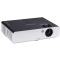 松下(Panasonic)PT-SX1000商务办公投影机 教学会议投影 家用高清投影仪(2800流明 1024x768分辨率)