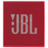 JBL 金砖蓝牙4.1音箱