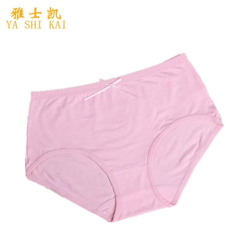 雅士凯女士内裤女竹纤维中腰无痕蝴蝶结三角裤大码女式内裤66922款m3