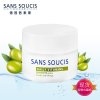 【德国进口】茜素斯Sans Soucis 维他命多效清透柔肤霜 补水滋润紧致提拉 祛衰修护