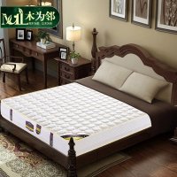 床垫 进口乳胶床垫1.5 1.8米弹簧椰棕垫软硬定做席梦思床垫