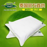 [泰国品牌直营]napattiga 娜帕蒂卡 天然乳胶枕定制纯棉枕套 枕套