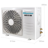 海信（Hisense）空调柜机2匹 冷暖变频 客厅空调KFR-50LW/A8K881H-A2(1P12)