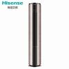 海信（Hisense）空调柜机 2匹变频 冷暖 一级能效 男神系列KFR-50LW/A8X600Z-A1(1P38)
