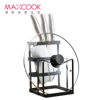 美厨(maxcook)刀架砧板架 菜刀砧板厨房置物架锅盖架 加厚加粗承重力强 厨具架MCWA031