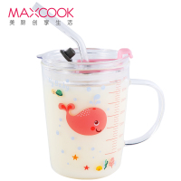 美厨(maxcook)儿童玻璃水杯 牛奶杯吸管杯量度杯奶粉杯带刻度 宝宝杯早餐杯耐热可微波 350ml鲸鱼款MCB081