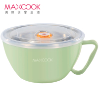 美厨(maxcook)304不锈钢泡面碗 学生饭盒快餐杯泡面杯900ML 带盖防漏双层隔热 绿色MCWA128