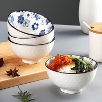 美厨(maxcook)陶瓷碗日式碗 4.5英寸陶瓷碗家用汤碗面碗饭碗 陶瓷餐具套装防烫甜品碗沙拉碗