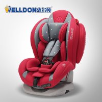 惠尔顿 汽车儿童安全座椅 车载婴儿宝宝安全座椅 0-6岁 皇家盔宝