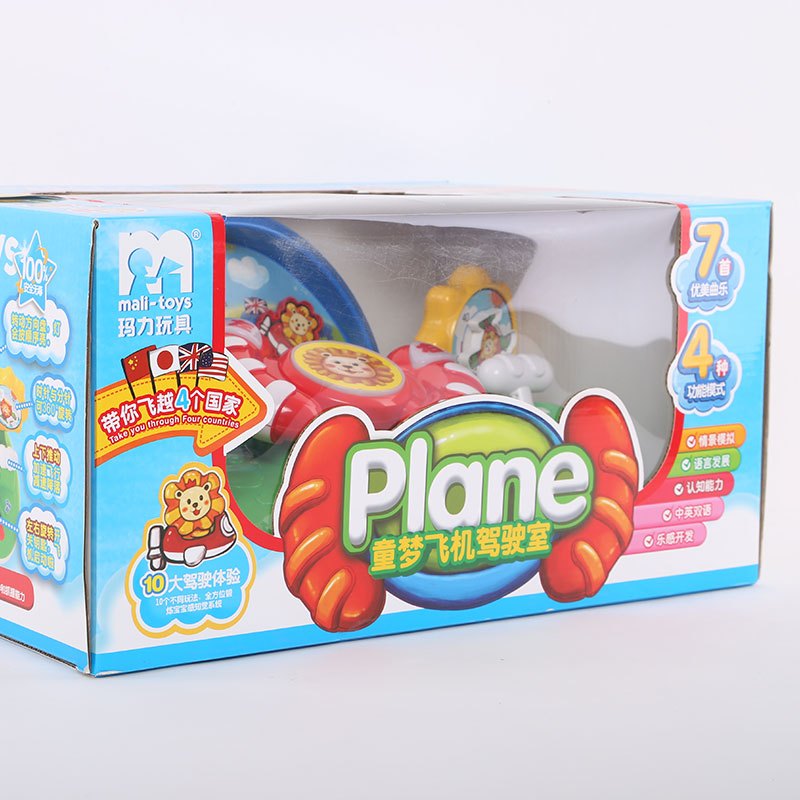 玛力玩具T9509 童梦飞机驾驶室音乐益智玩具 6个月以上