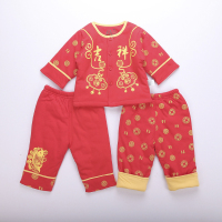 中国风婴幼儿大红色喜庆三件套 可开裆夹棉保暖红色唐装套装