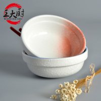 王大厨日式小饭碗 创意陶瓷碗 家用米饭碗 微波炉餐具碗单只装 橙色CC-11037