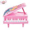 儿童电子琴宝宝早教启蒙音乐0-1-3岁男女孩益智钢琴小孩玩具