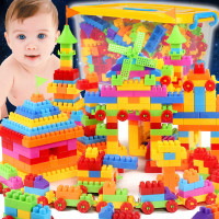 儿童颗粒塑料拼插积木宝宝早教益智力拼搭男女孩玩具3-6周岁