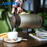 哈尔斯 （HAERS）保温壶 家用保温瓶304不锈钢水杯壶大容量保暖壶暖水瓶2L