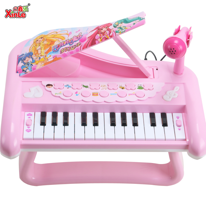 鑫乐儿童电子琴益智女孩玩具小钢琴启蒙早教带麦克风多功能音乐琴