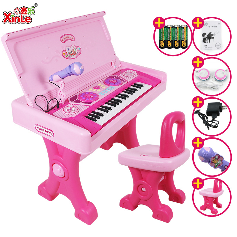 鑫乐儿童大电子琴女孩玩具学习桌早教音乐小孩宝宝大钢琴3-15岁