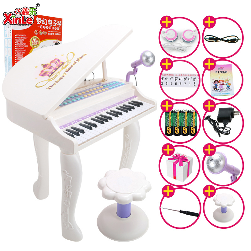 儿童大电子琴男孩女孩大钢琴麦克风玩具可充电小孩音乐琴6岁-12岁宝宝生日礼物 王子白