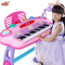 儿童电子琴带麦克风女孩钢琴1-3-6岁宝宝礼物早教益智玩具 【可爱粉】