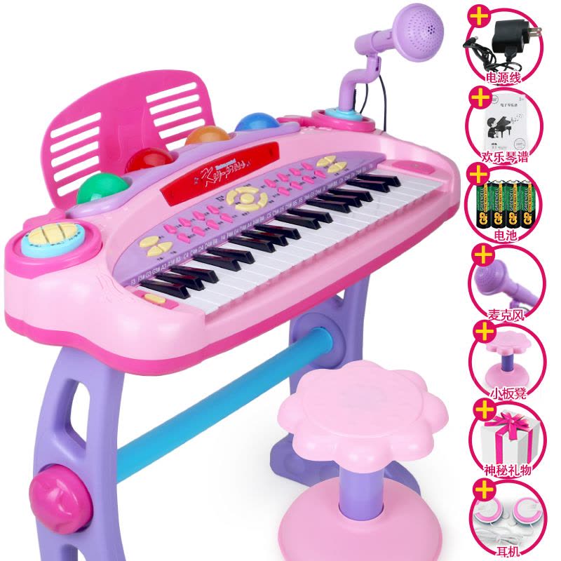 儿童电子琴带麦克风女孩钢琴1-3-6岁宝宝礼物早教益智玩具 【可爱粉】图片