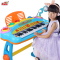 儿童电子琴带麦克风女孩钢琴1-3-6岁宝宝礼物早教益智玩具【天真蓝】
