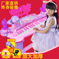 鑫乐（xinle）儿童电子琴女孩男孩益智启蒙玩具2-8岁小孩宝宝儿童音乐琴 电商简易版