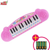 鑫乐（XinLe）儿童电子琴玩具儿童钢琴玩具 初学乐器益智玩具 启蒙早教玩具琴8814粉10