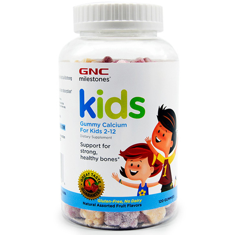 健安喜(GNC)儿童钙维生素D软糖 水果味 120粒/瓶 强健骨骼牙 美国进口